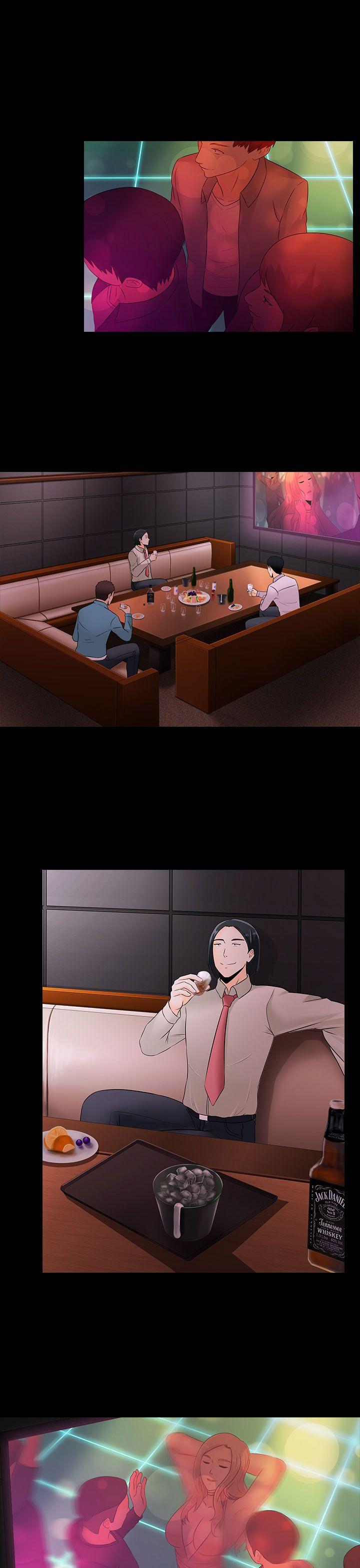 堕落游戏[抖漫]韩漫全集-墮落遊戲-第16話无删减无遮挡章节图片 