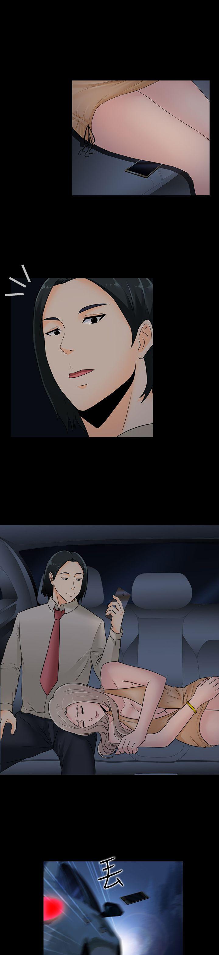 堕落游戏[抖漫]韩漫全集-墮落遊戲-第18話无删减无遮挡章节图片 