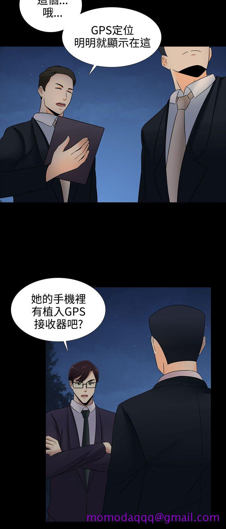 堕落游戏[抖漫]韩漫全集-墮落遊戲-第19話无删减无遮挡章节图片 