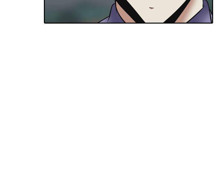 堕落游戏[抖漫]韩漫全集-墮落遊戲-第25話无删减无遮挡章节图片 