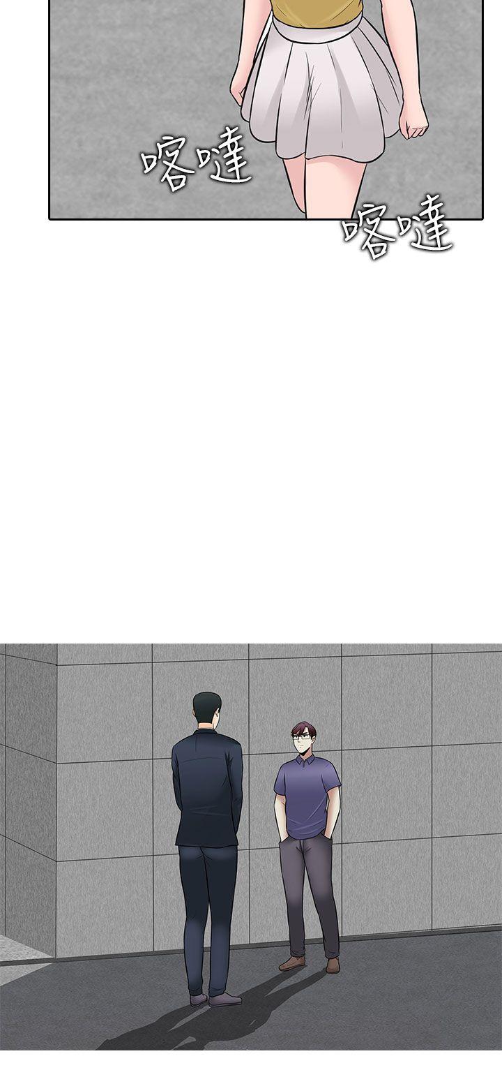 堕落游戏[抖漫]韩漫全集-墮落遊戲-第26話无删减无遮挡章节图片 