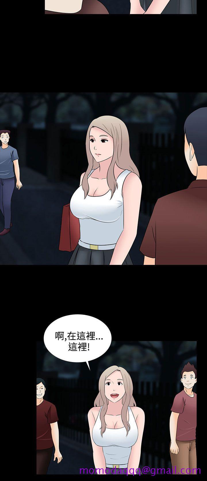 堕落游戏[抖漫]韩漫全集-墮落遊戲-第28話无删减无遮挡章节图片 