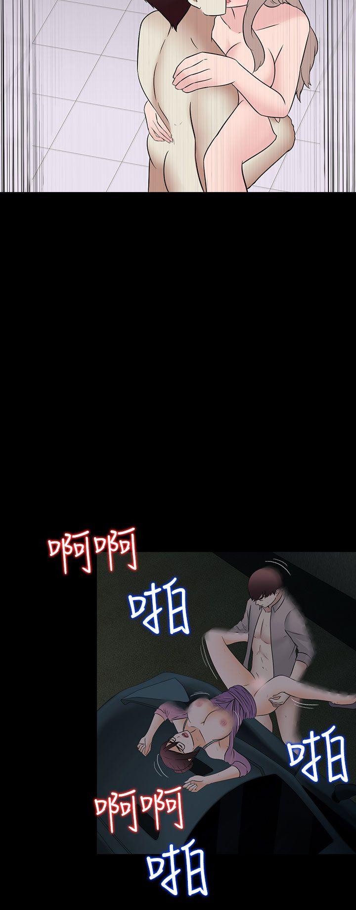 堕落游戏[抖漫]韩漫全集-墮落遊戲-最終話无删减无遮挡章节图片 