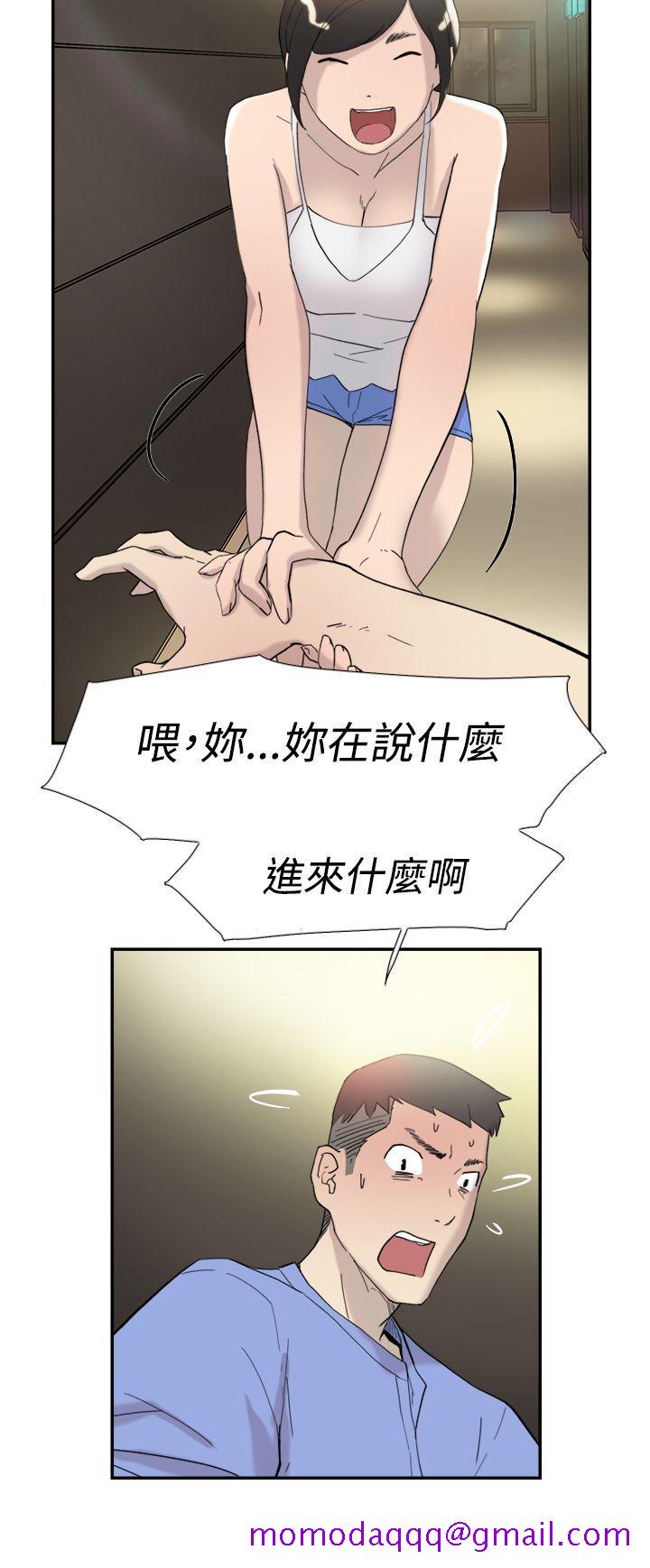 双重恋爱[h漫]韩漫全集-双重恋爱-第43話无删减无遮挡章节图片 