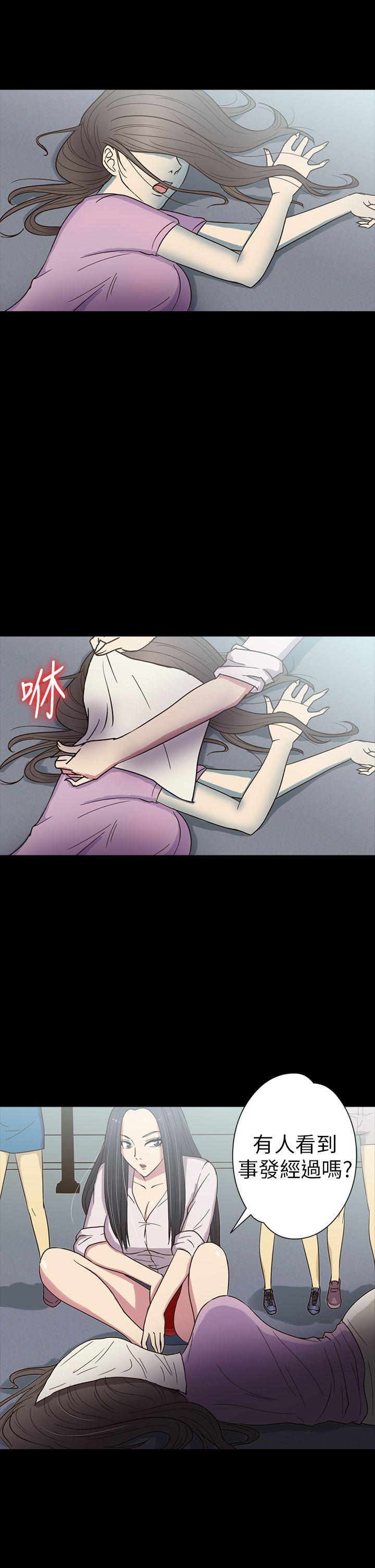 神秘贝壳岛[h漫]韩漫全集-神秘贝壳岛-第15話无删减无遮挡章节图片 