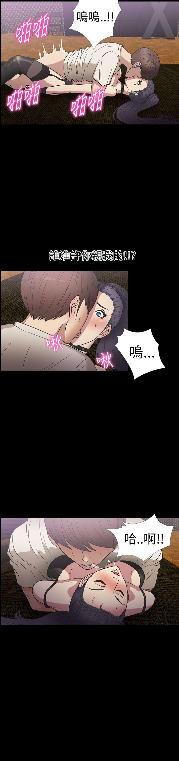 神秘贝壳岛[h漫]韩漫全集-神秘贝壳岛-第19話无删减无遮挡章节图片 