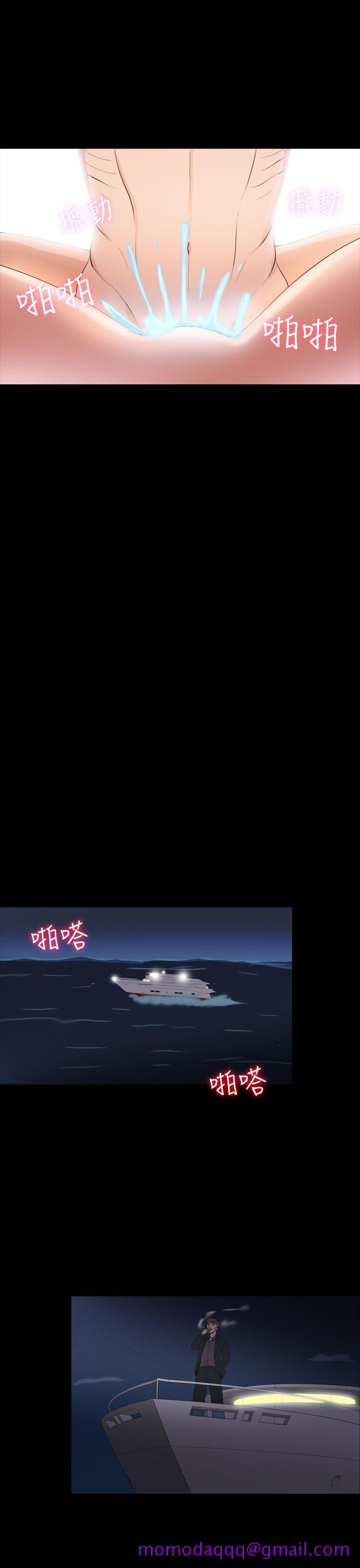 神秘贝壳岛[h漫]韩漫全集-神秘贝壳岛-第2季 第21話无删减无遮挡章节图片 