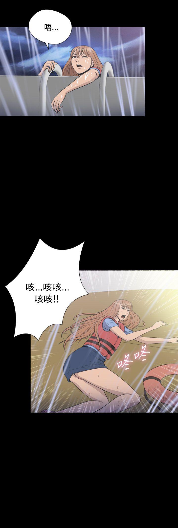 神秘贝壳岛[h漫]韩漫全集-神秘贝壳岛-第2季 第24話无删减无遮挡章节图片 