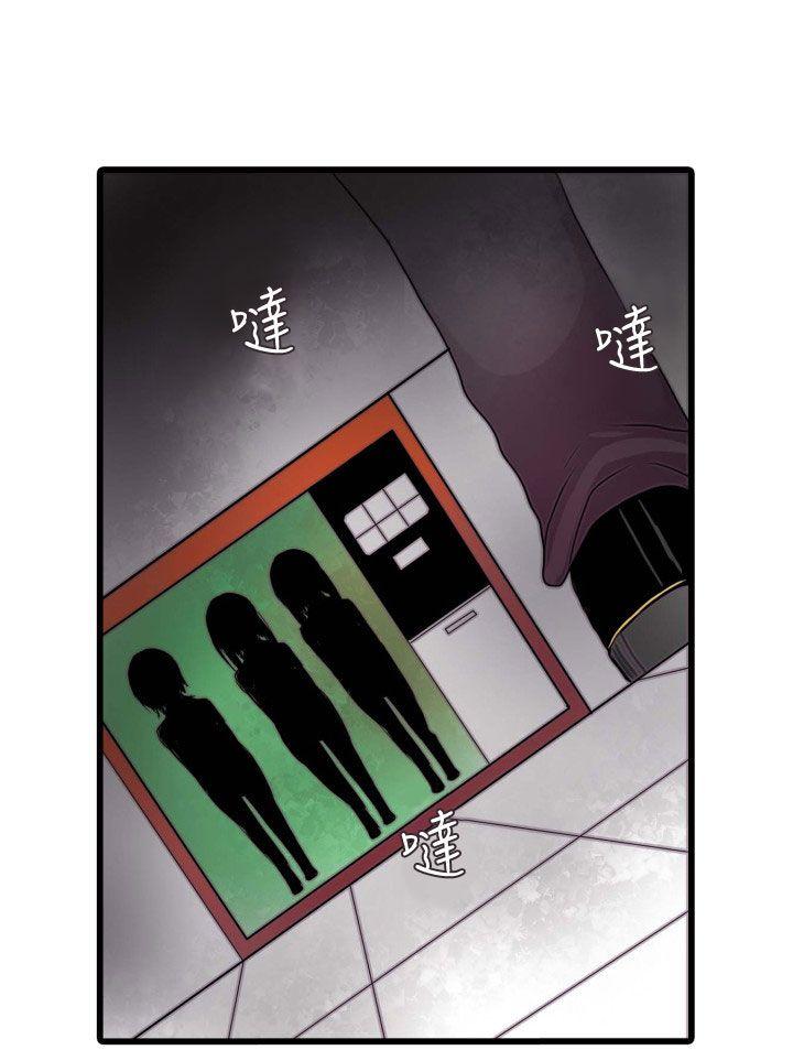 凌辱贩卖机[h漫]韩漫全集-凌辱贩卖机-第4話无删减无遮挡章节图片 