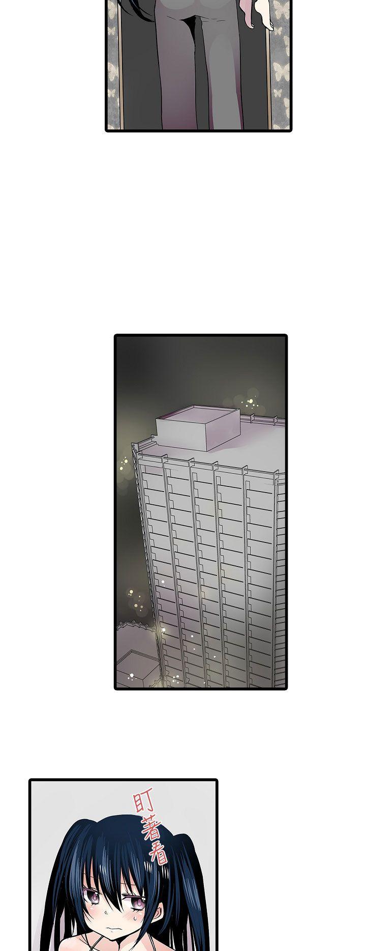 凌辱贩卖机[h漫]韩漫全集-凌辱贩卖机-第7話无删减无遮挡章节图片 
