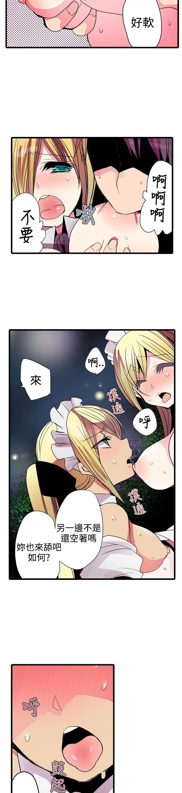 凌辱贩卖机[h漫]韩漫全集-凌辱贩卖机-第24話无删减无遮挡章节图片 