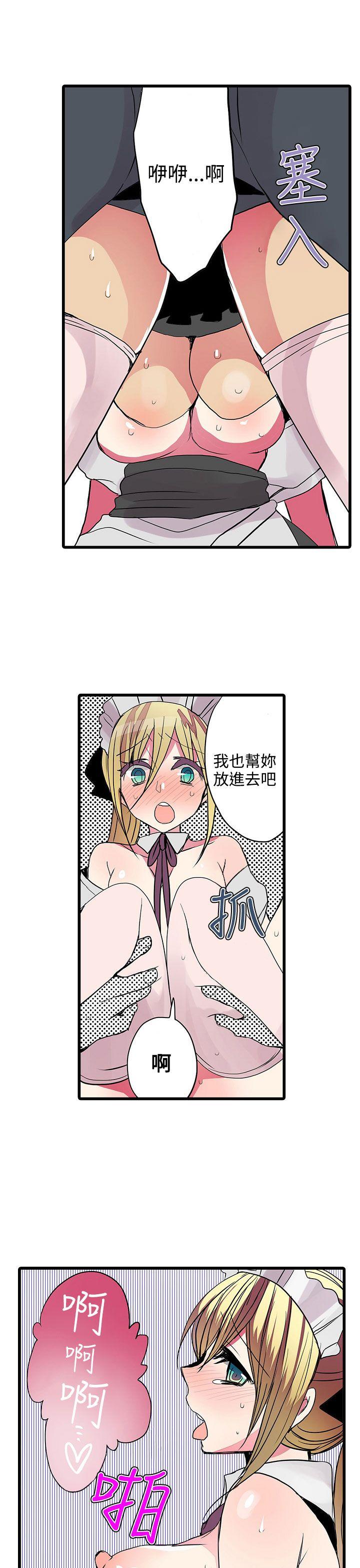 凌辱贩卖机[h漫]韩漫全集-凌辱贩卖机-第24話无删减无遮挡章节图片 