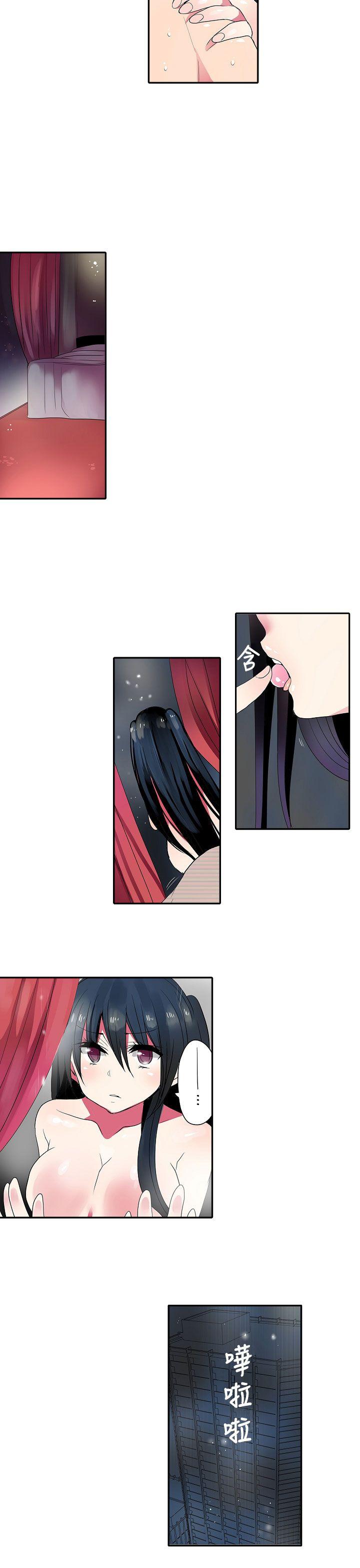 凌辱贩卖机[h漫]韩漫全集-凌辱贩卖机-第36話无删减无遮挡章节图片 