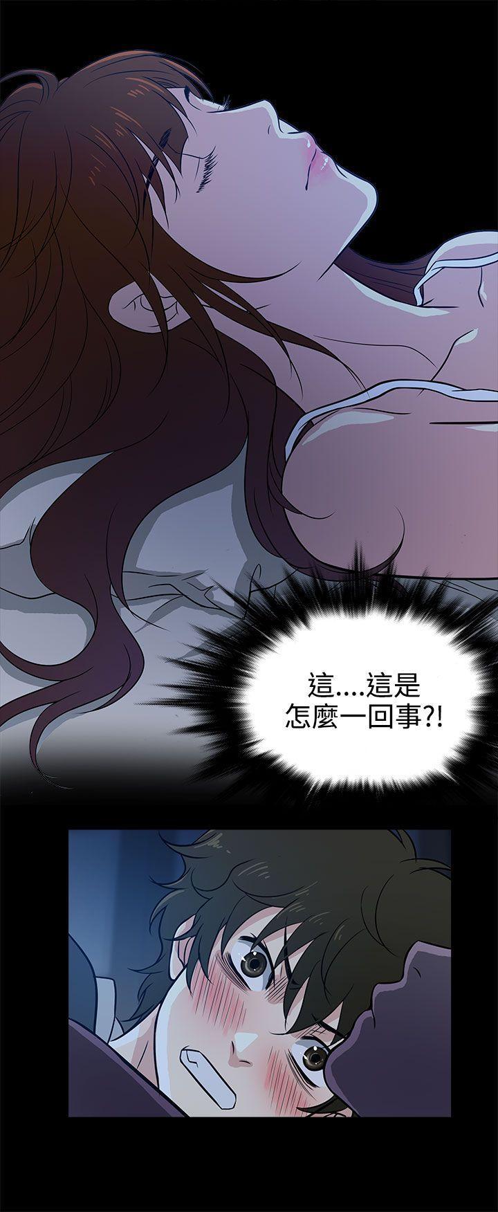 老婆 回来了[h漫]韩漫全集-老婆 回来了-Preview无删减无遮挡章节图片 