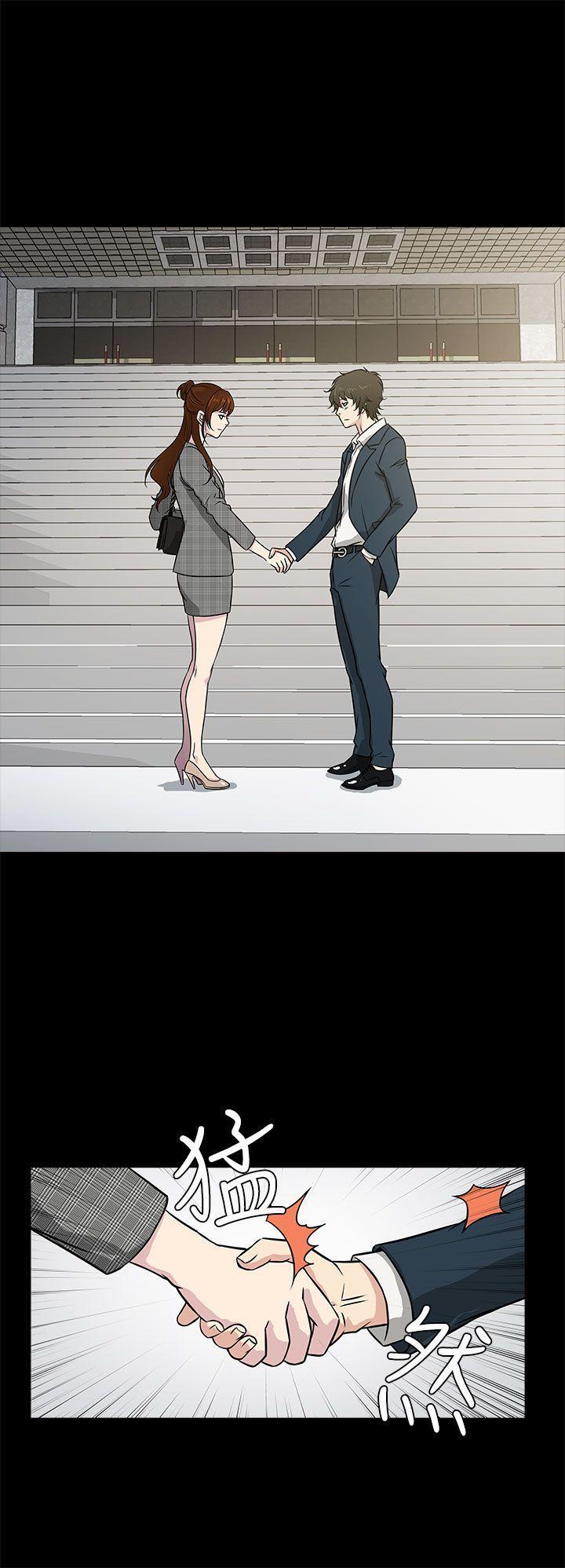 老婆 回来了[h漫]韩漫全集-老婆 回来了-Preview无删减无遮挡章节图片 