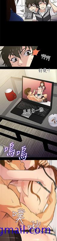 老婆 回来了[h漫]韩漫全集-老婆 回来了-第1話无删减无遮挡章节图片 