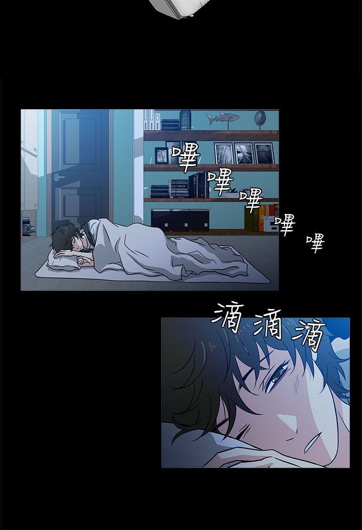 老婆 回来了[h漫]韩漫全集-老婆 回来了-第4話无删减无遮挡章节图片 