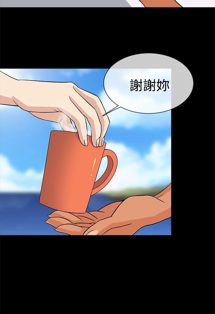 老婆 回来了[h漫]韩漫全集-老婆 回来了-第10話无删减无遮挡章节图片 