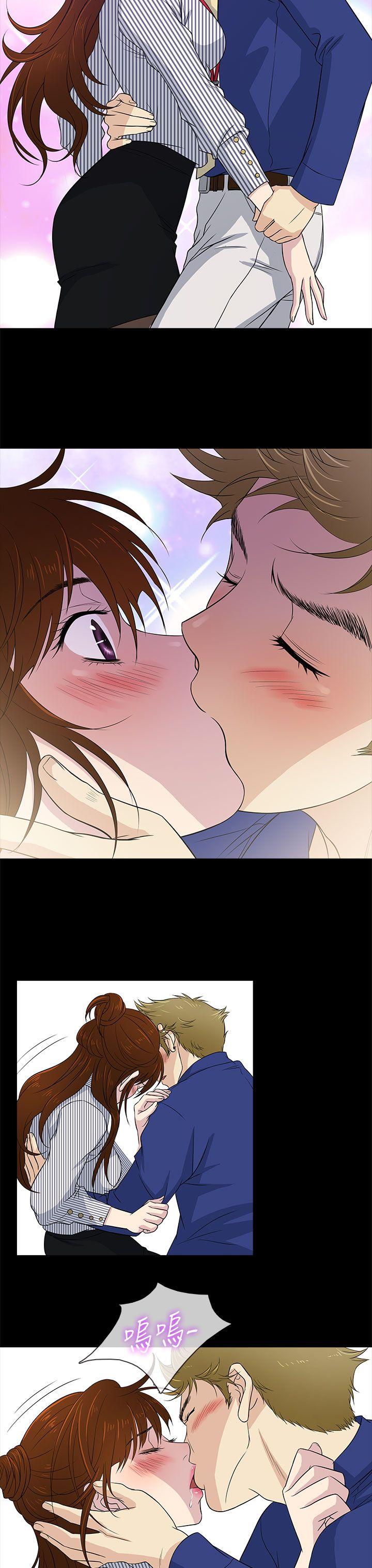 老婆 回来了[h漫]韩漫全集-老婆 回来了-第10話无删减无遮挡章节图片 