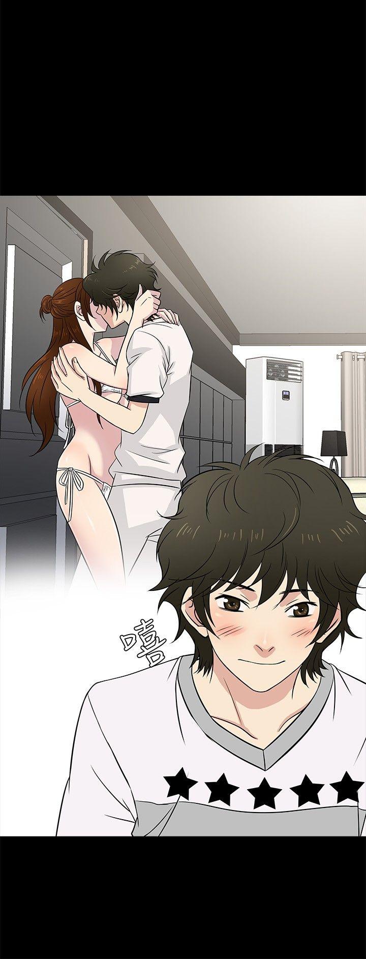 老婆 回来了[h漫]韩漫全集-老婆 回来了-第21話无删减无遮挡章节图片 