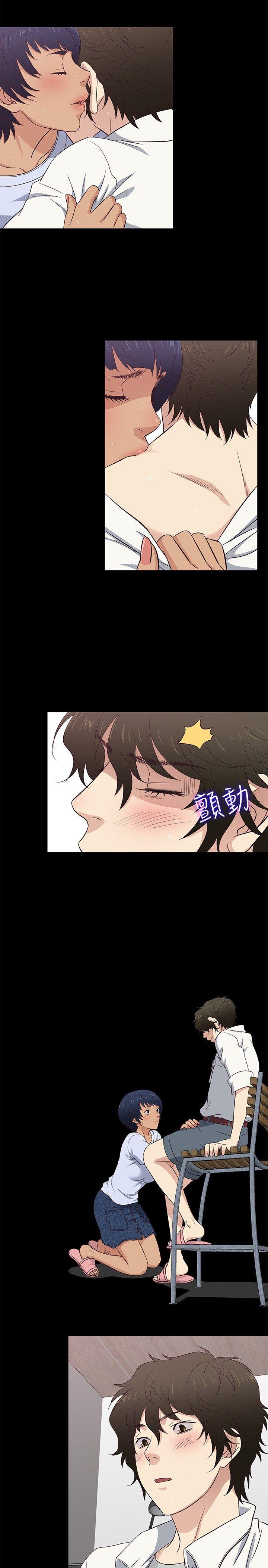 老婆 回来了[h漫]韩漫全集-老婆 回来了-第27話无删减无遮挡章节图片 