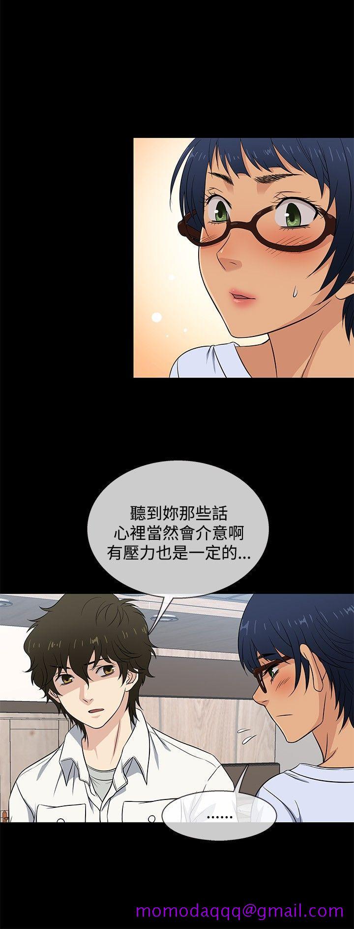 老婆 回来了[h漫]韩漫全集-老婆 回来了-第27話无删减无遮挡章节图片 