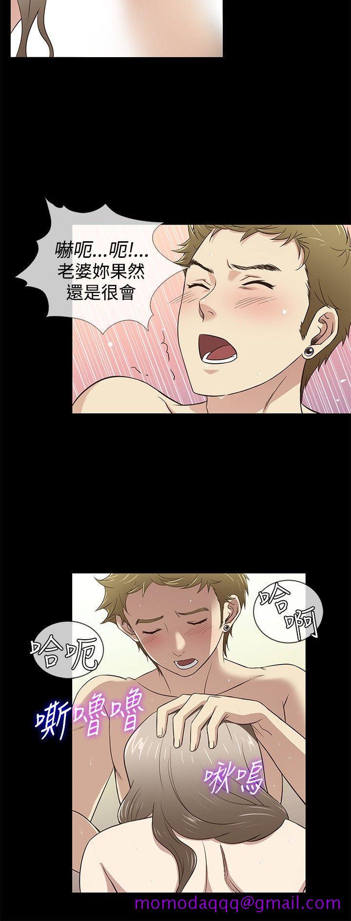 老婆 回来了[h漫]韩漫全集-老婆 回来了-第32話无删减无遮挡章节图片 