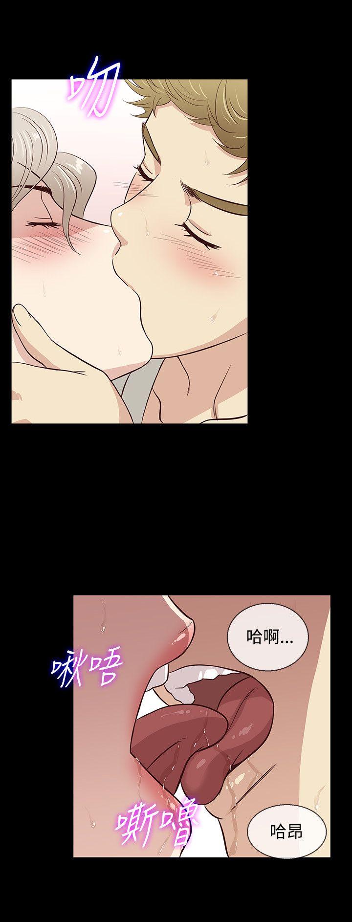 老婆 回来了[h漫]韩漫全集-老婆 回来了-第38話无删减无遮挡章节图片 