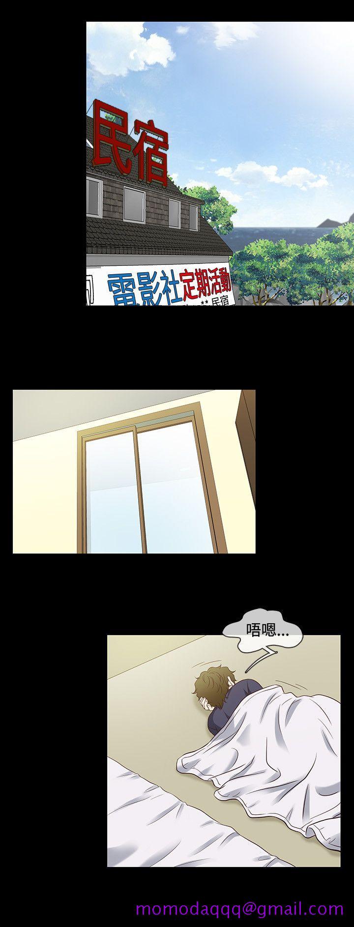 老婆 回来了[h漫]韩漫全集-老婆 回来了-第41話无删减无遮挡章节图片 