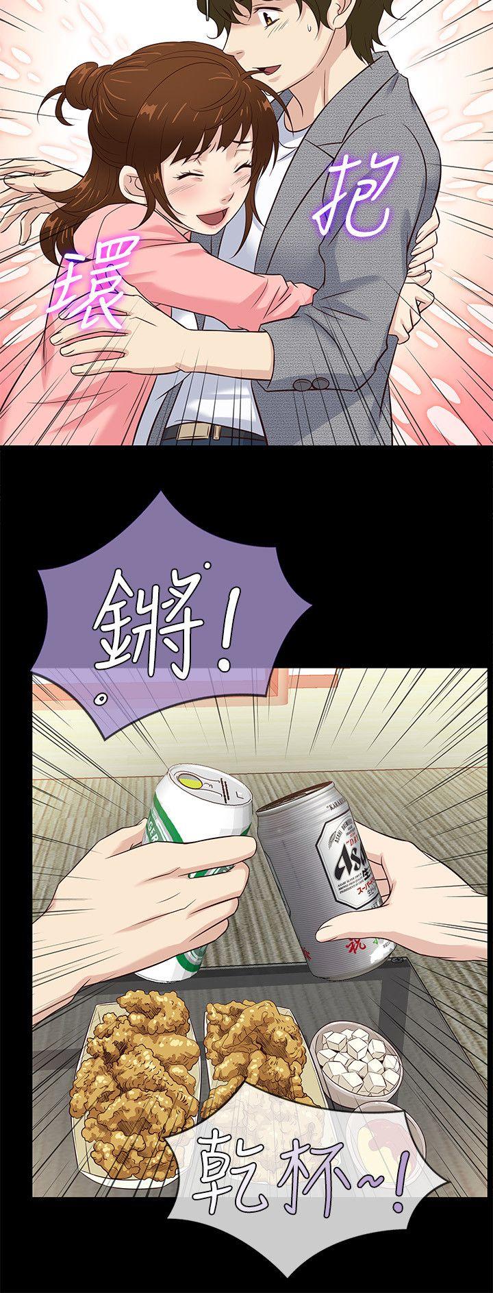老婆 回来了[h漫]韩漫全集-老婆 回来了-第42話无删减无遮挡章节图片 