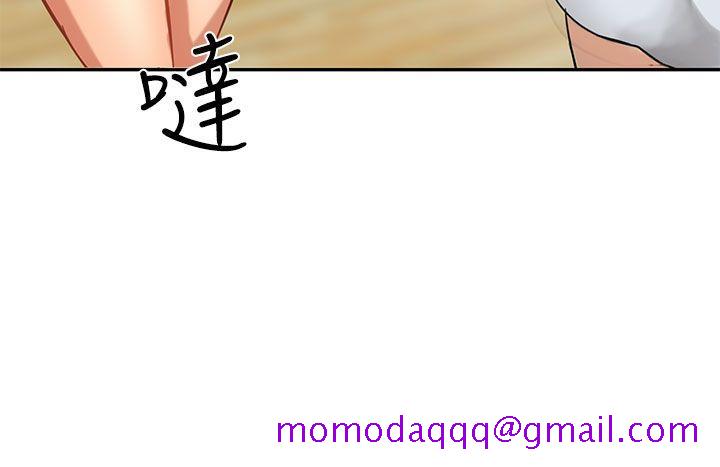 泥沼[h漫]韩漫全集-泥沼-第2話无删减无遮挡章节图片 