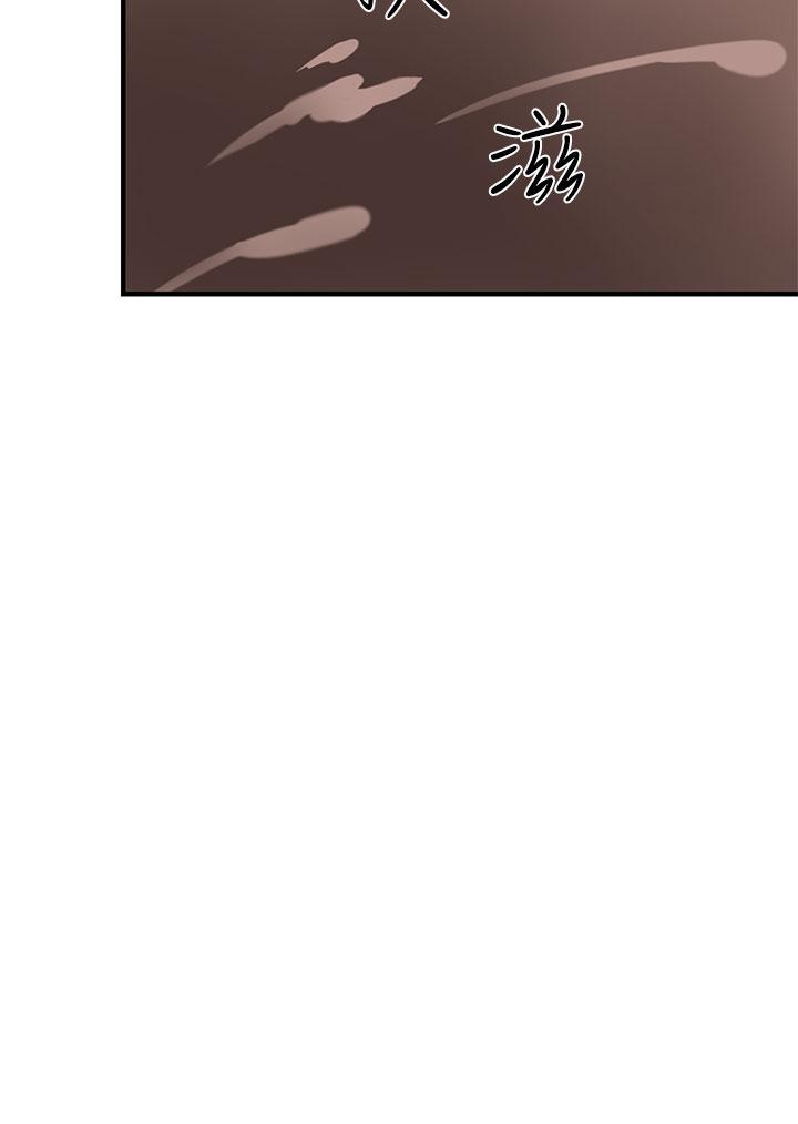泥沼[h漫]韩漫全集-泥沼-第3話无删减无遮挡章节图片 