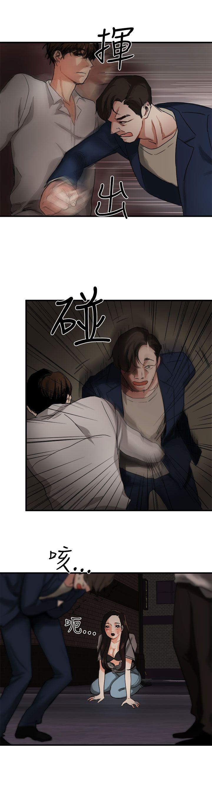 泥沼[h漫]韩漫全集-泥沼-第4話无删减无遮挡章节图片 