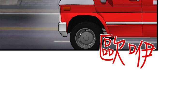 泥沼[h漫]韩漫全集-泥沼-第8話无删减无遮挡章节图片 
