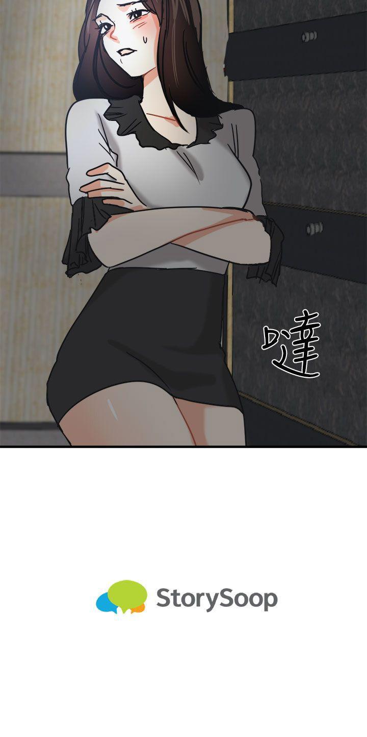 泥沼[h漫]韩漫全集-泥沼-第11話无删减无遮挡章节图片 