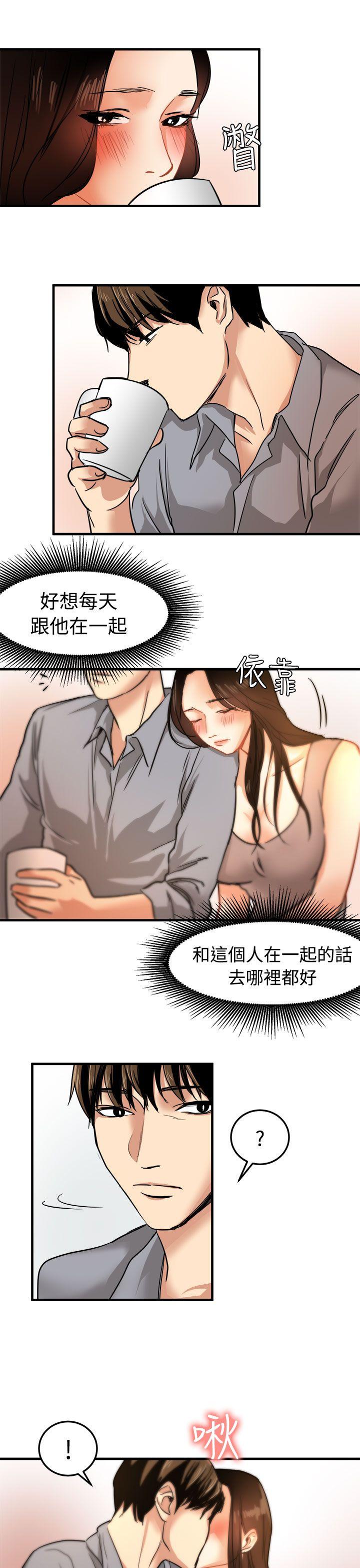 泥沼[h漫]韩漫全集-泥沼-第19話无删减无遮挡章节图片 