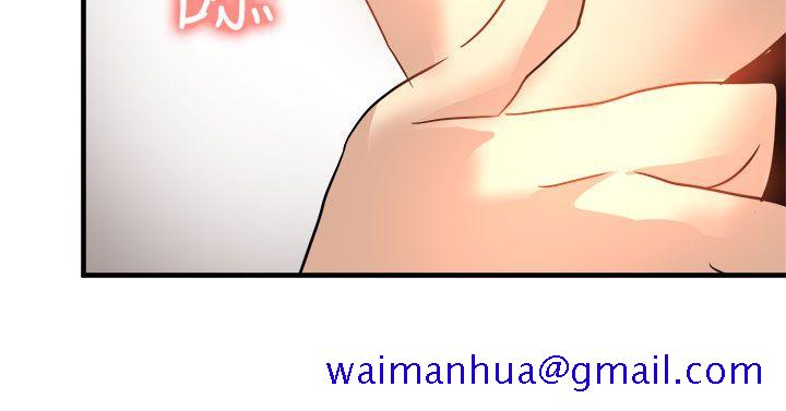 泥沼[h漫]韩漫全集-泥沼-第21話无删减无遮挡章节图片 