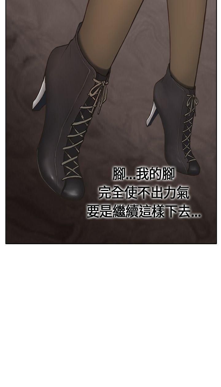 诗恩（完结）[抖漫]韩漫全集-詩恩（完结）-第1話无删减无遮挡章节图片 