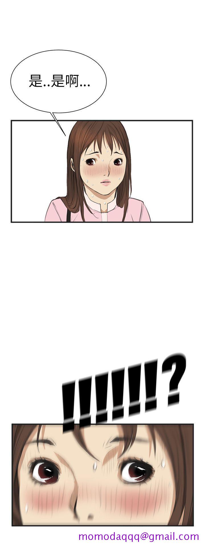 诗恩（完结）[h漫]韩漫全集-诗恩（完结）-第2話无删减无遮挡章节图片 