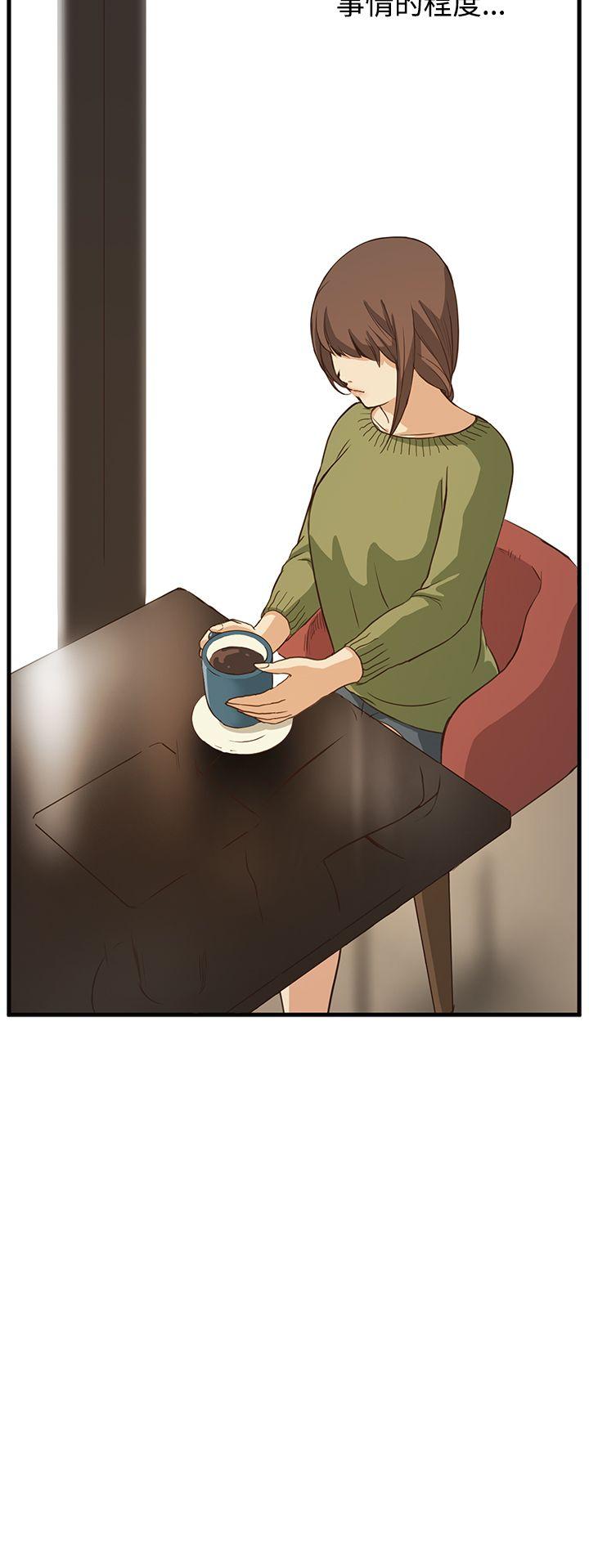 诗恩（完结）[抖漫]韩漫全集-詩恩（完结）-第6話无删减无遮挡章节图片 