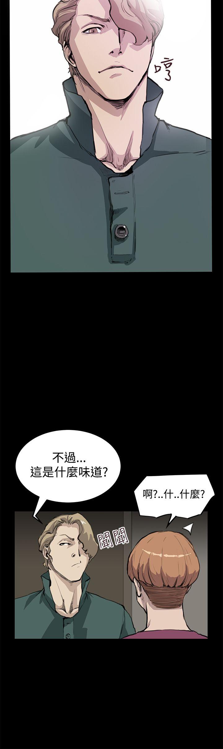 诗恩（完结）[h漫]韩漫全集-诗恩（完结）-第12話无删减无遮挡章节图片 