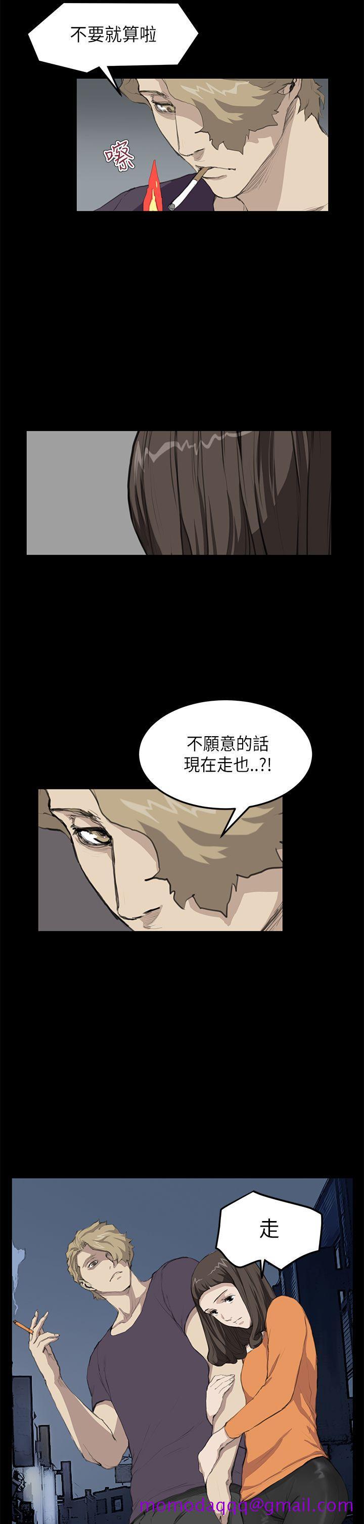 诗恩（完结）[抖漫]韩漫全集-詩恩（完结）-第15話无删减无遮挡章节图片 