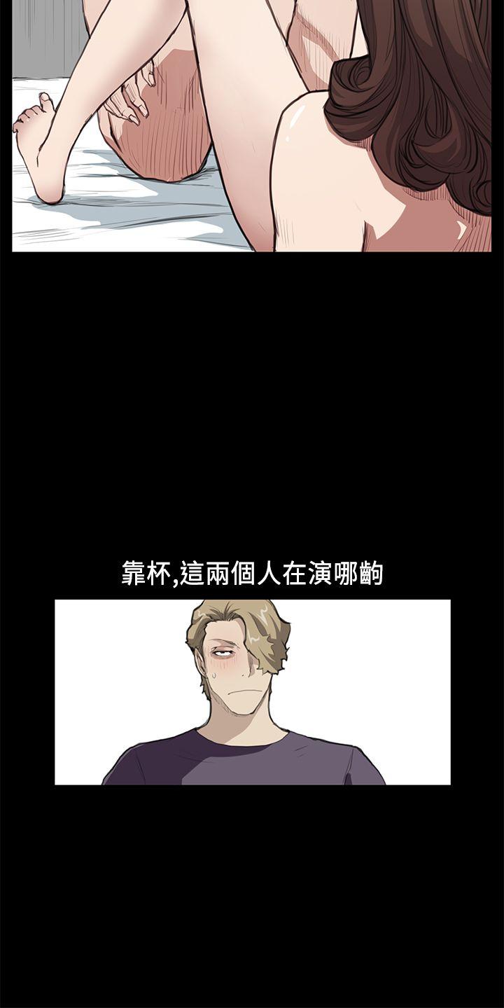 诗恩（完结）[抖漫]韩漫全集-詩恩（完结）-第17話无删减无遮挡章节图片 