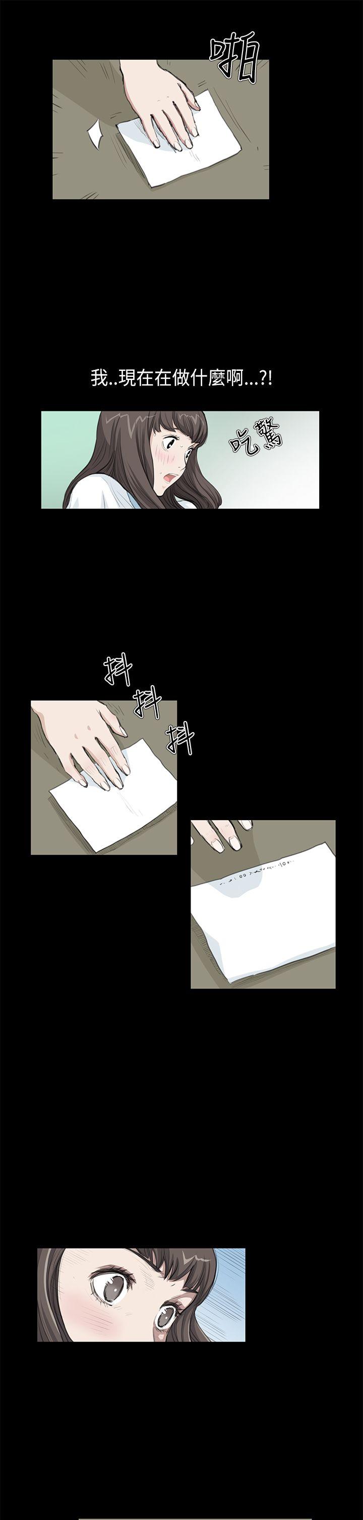 诗恩（完结）[h漫]韩漫全集-诗恩（完结）-第18話无删减无遮挡章节图片 