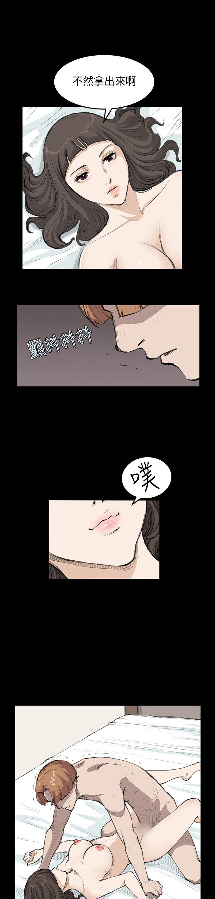 诗恩（完结）[h漫]韩漫全集-诗恩（完结）-第19話无删减无遮挡章节图片 