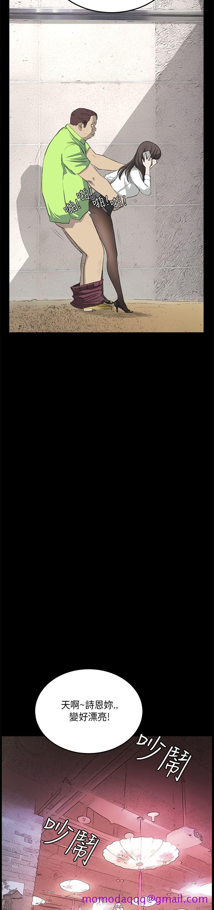 诗恩（完结）[抖漫]韩漫全集-詩恩（完结）-第25話无删减无遮挡章节图片 