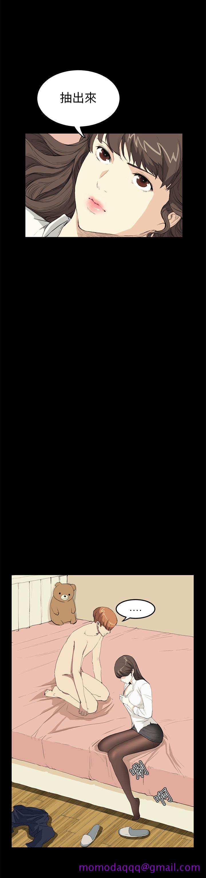 诗恩（完结）[h漫]韩漫全集-诗恩（完结）-第28話无删减无遮挡章节图片 