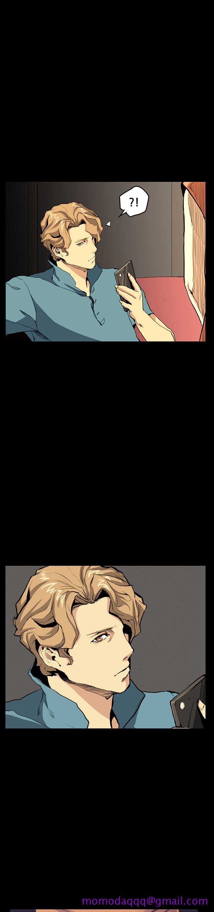 诗恩（完结）[h漫]韩漫全集-诗恩（完结）-第29話无删减无遮挡章节图片 