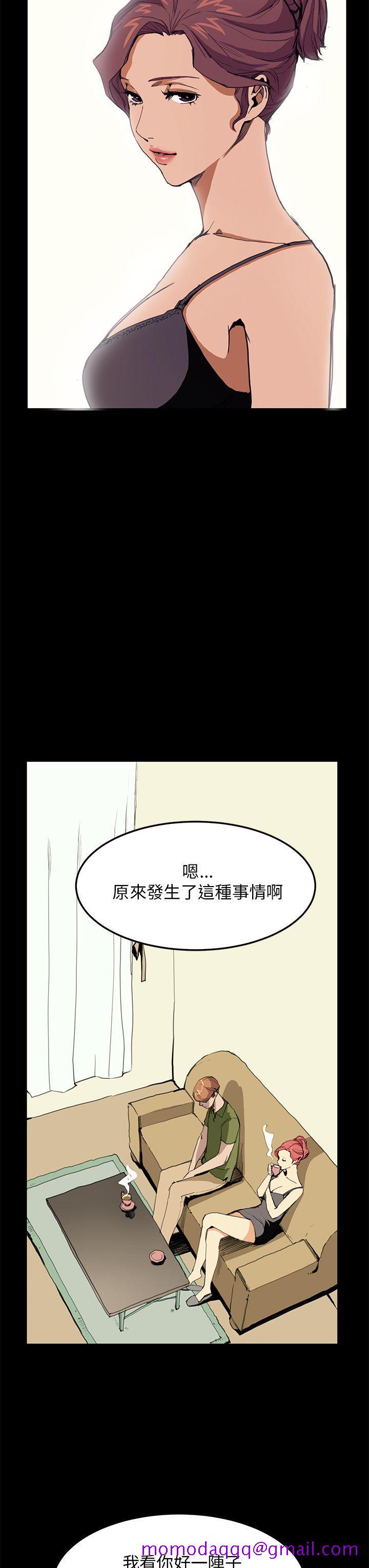 诗恩（完结）[抖漫]韩漫全集-詩恩（完结）-第30話无删减无遮挡章节图片 