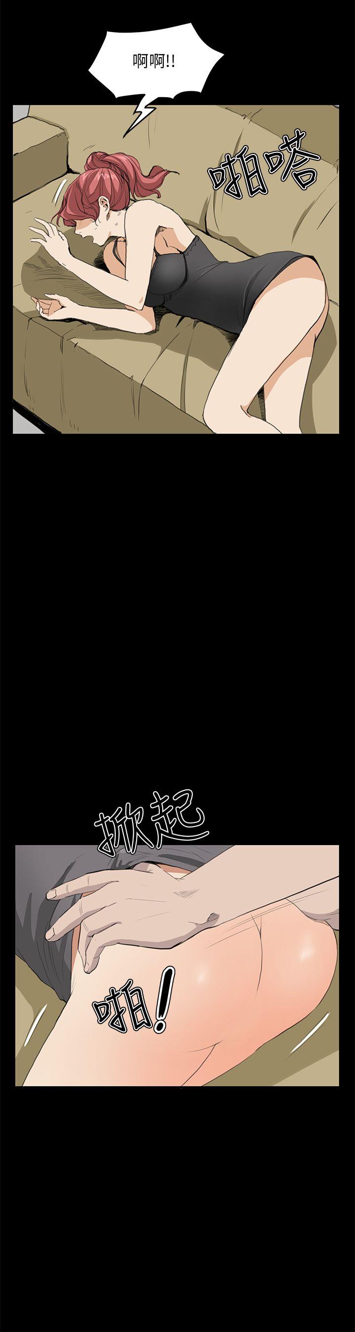 诗恩（完结）[抖漫]韩漫全集-詩恩（完结）-第31話无删减无遮挡章节图片 